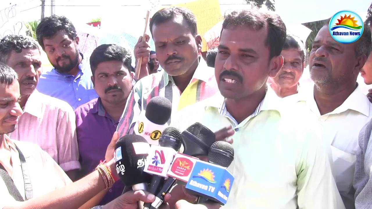 Paddy Field land acquisition - Farmers Protest