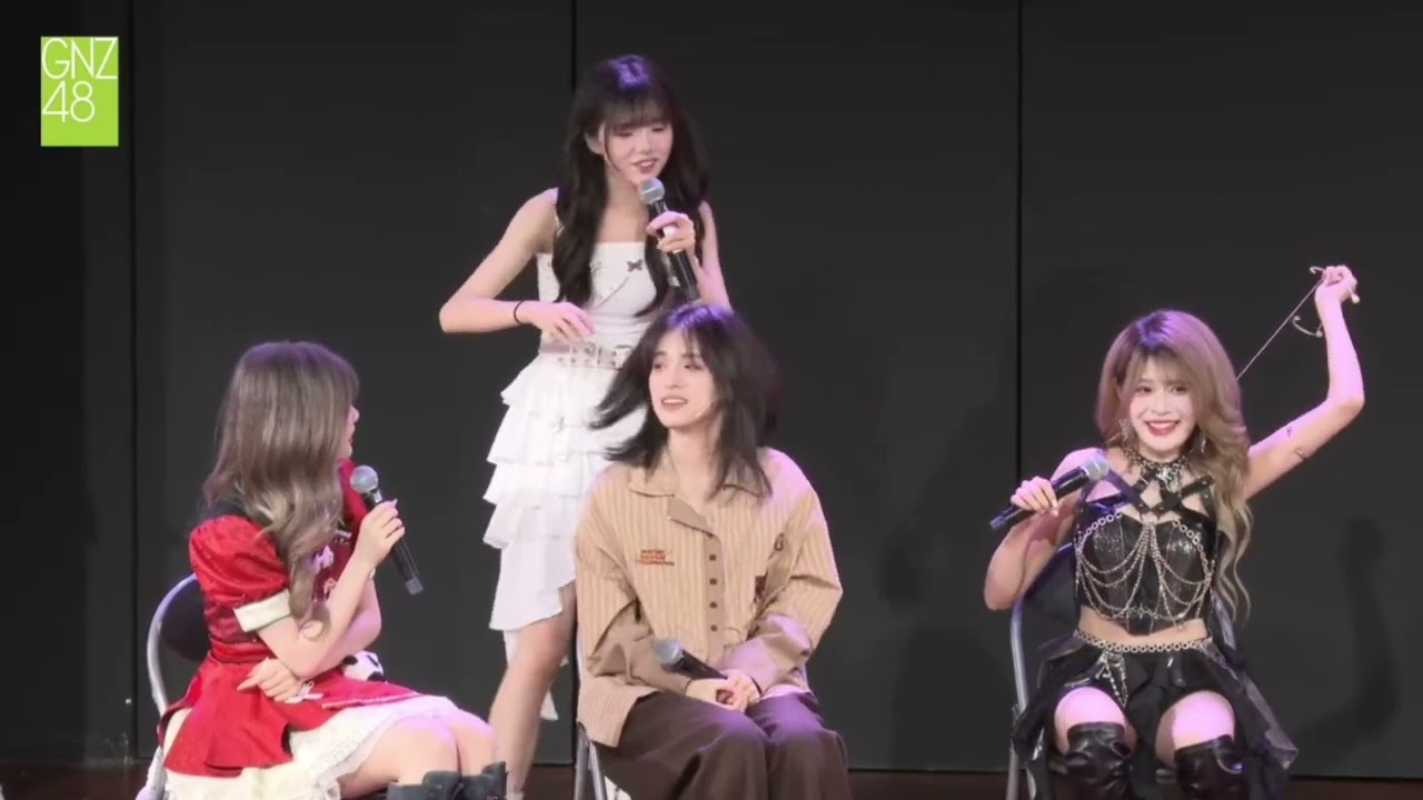 【Team G】谁是捣蛋鬼2.0！杨可璐一说是嗑方包的人立马自爆！整个MC最忙之人--歆璐