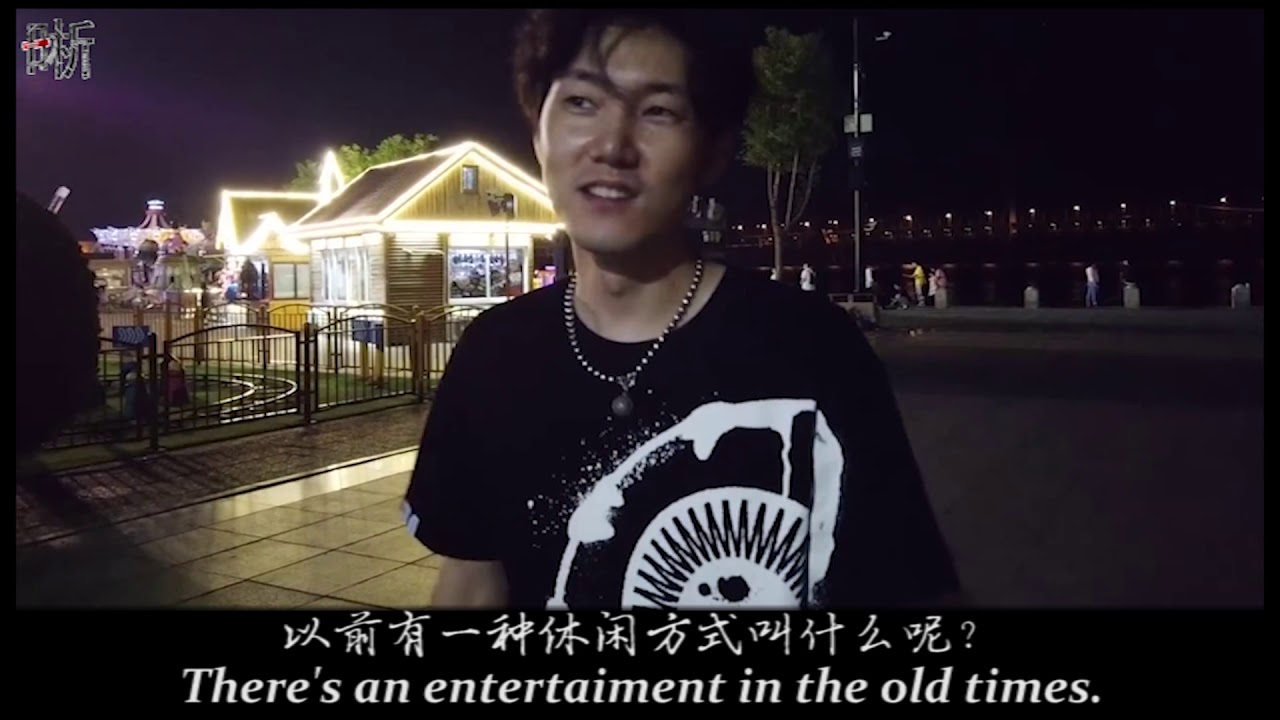 Elvis Wang 王晰 - Vlog in Dalian 大连花絮