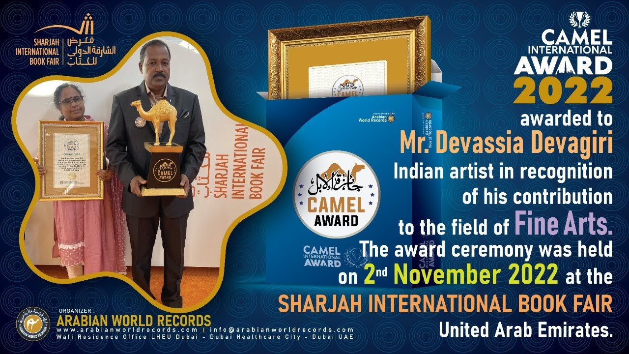 Devassia Devagiri Receives Camel International Award At Sharjah  Book Fair 2022 #sibf2022 #devassia