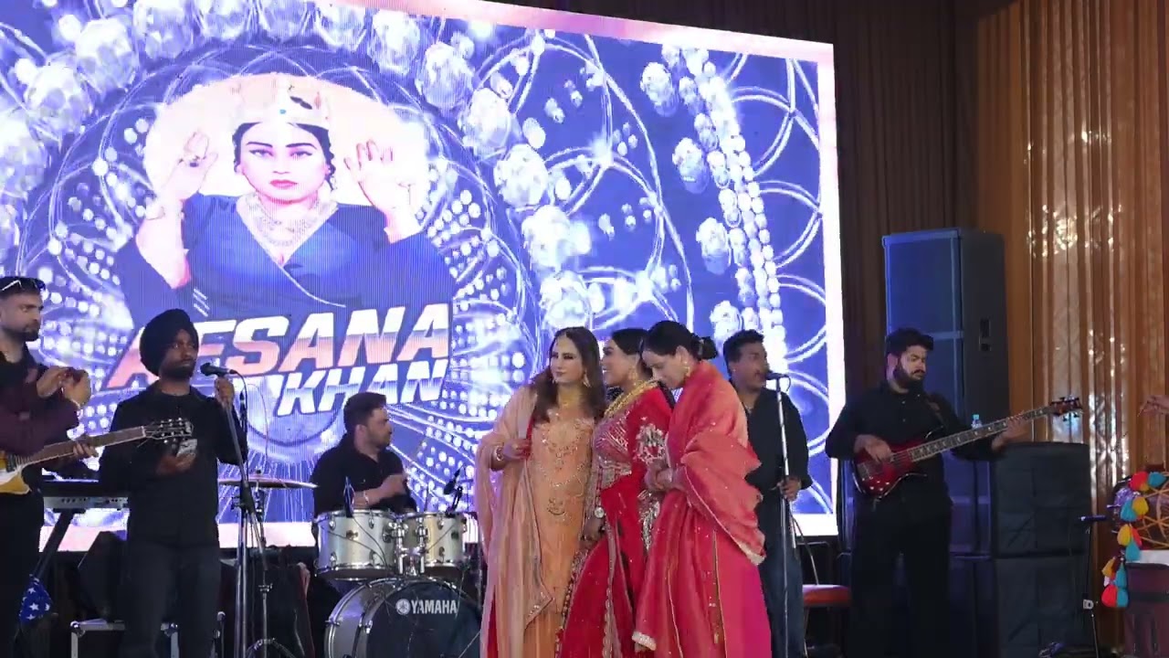 Mahia || Jugni || Afsana Khan Live || Khuda Baksh Music || Marriage Show