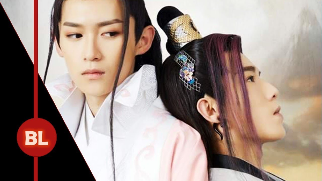 BL Series: Hurt Part 7 - Men with Sword -  Music Video