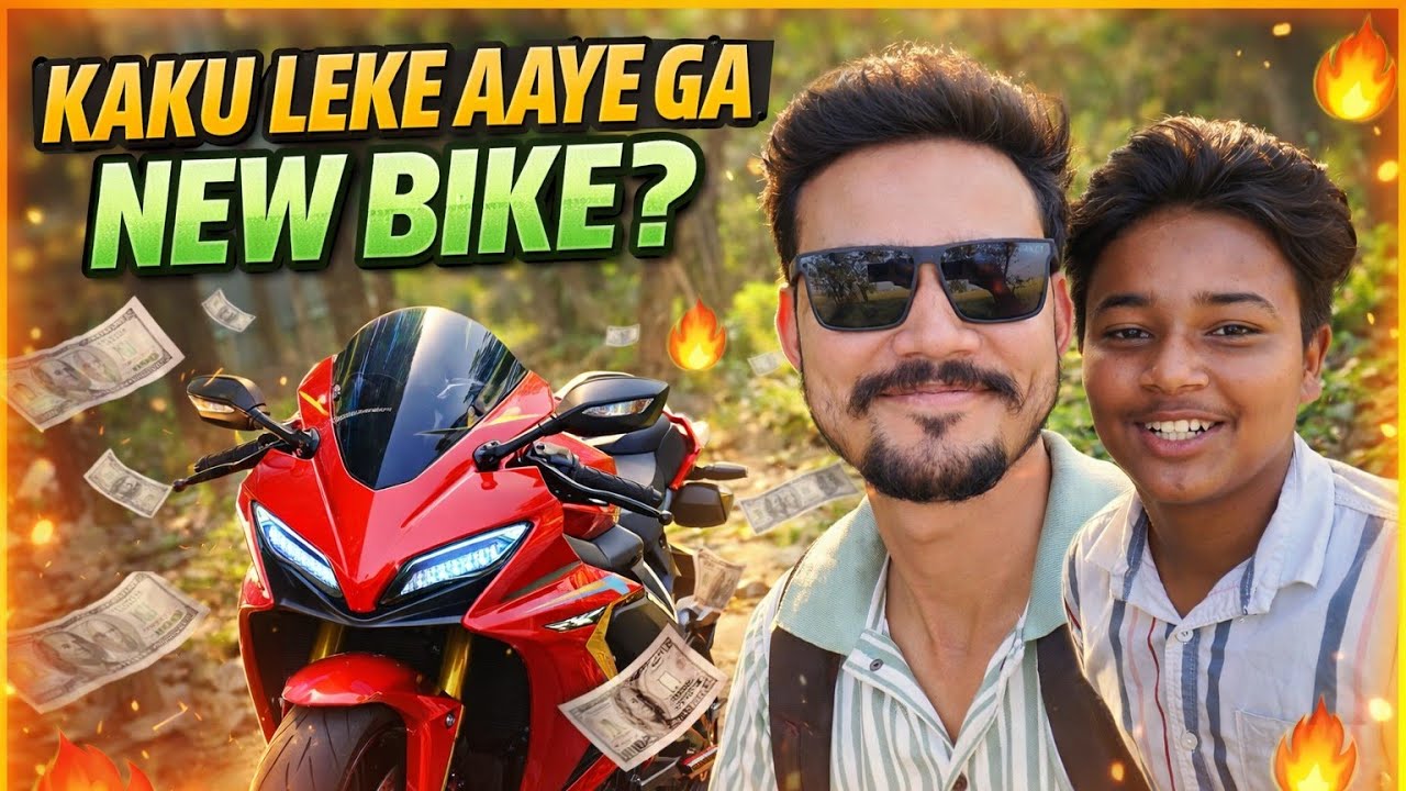 Kaku Planning For New Bike ..!!