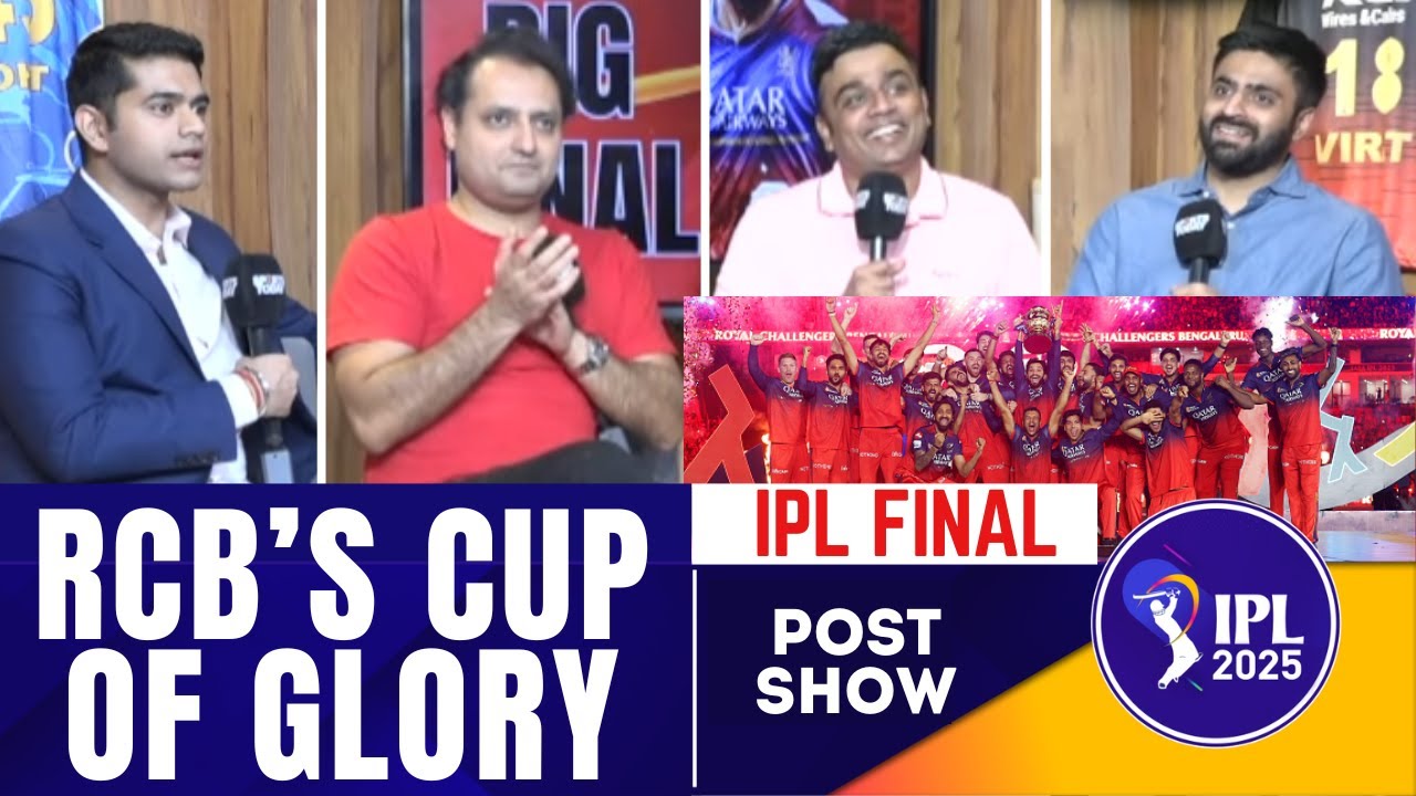 LIVE IPL 2025 FINAL: Joy overflows as RCB end 18-year pain | RCB vs PBKS |Sports Today