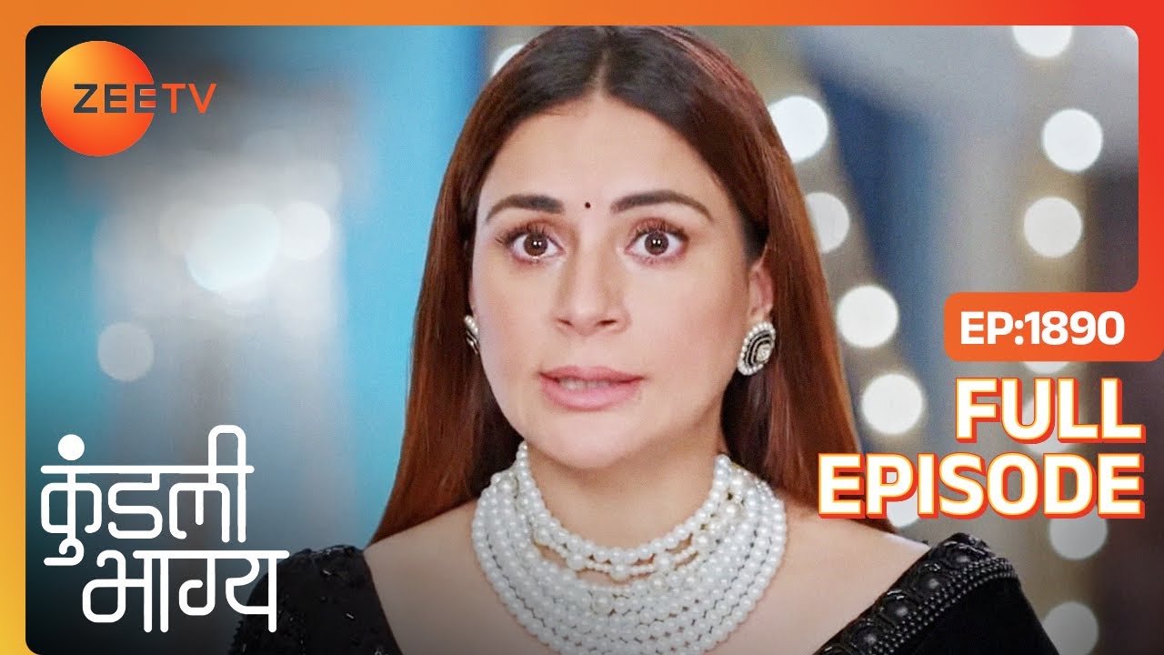 Varun ने Disclose किया Preeta को अपना Gameplan | Kundali Bhagya | Full Ep - 1890 | Zee TV