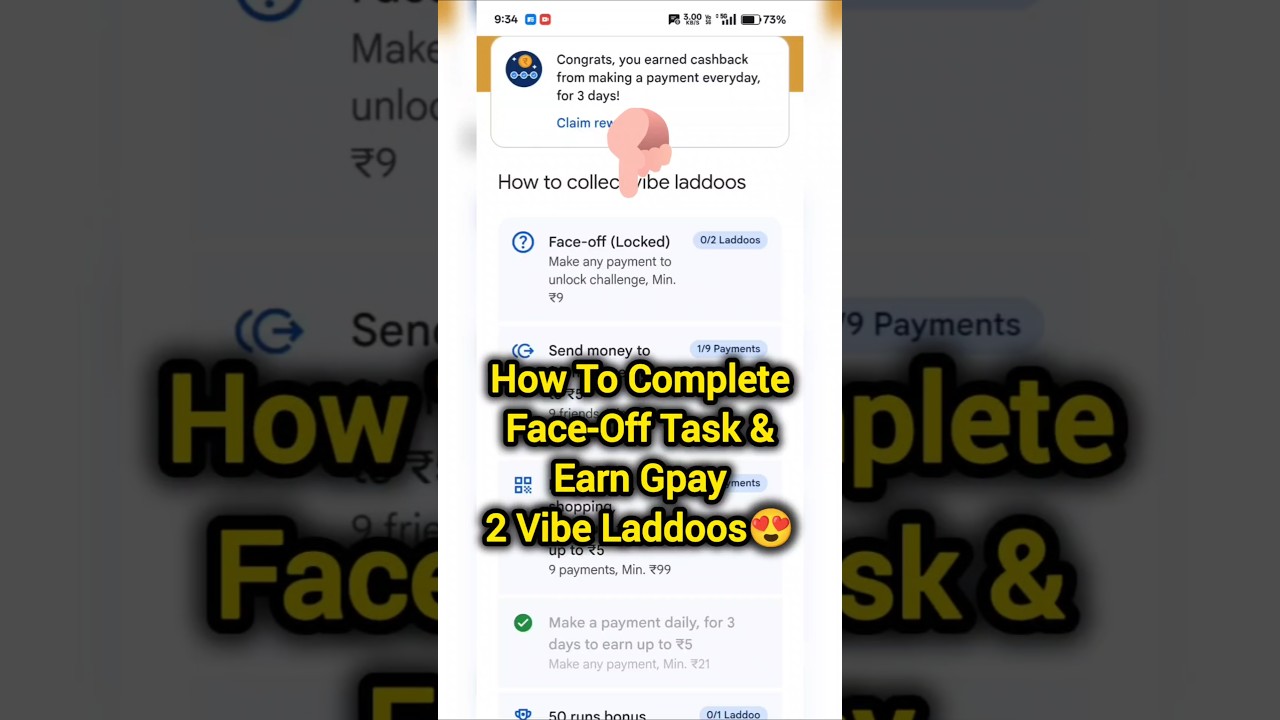 Gpay T20 Vibes Offer Face Off Task Complete Trick❤️ #gpay #faceoff #t20vibes #rpgbeast