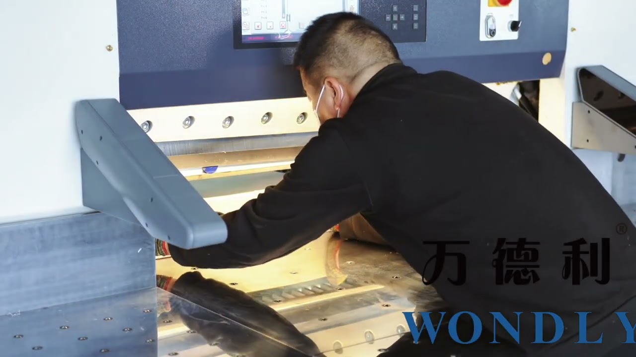 Wondly paper cutter production line