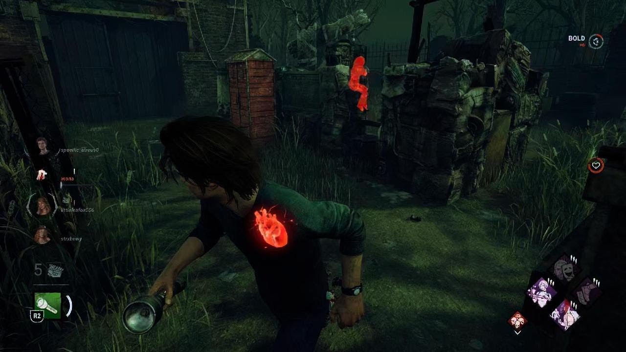 Dead by Daylight_20260207151432