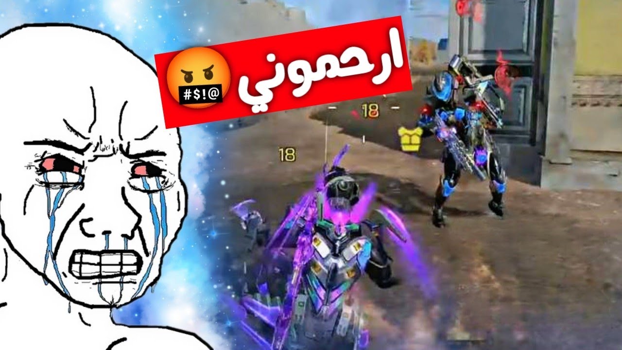 شاهد قبل الحذف🤫 كيف تكون القيمات بالحقيقة!؟؟ 