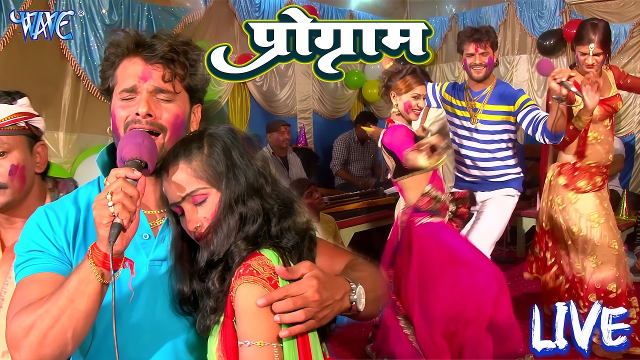 Khesari Lal Yadav Desi Holi Song Jukebox 2026 🔥 | Nonstop Bhojpuri Holi Hits