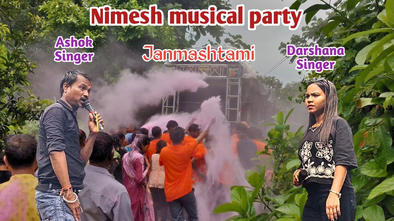 Ashok tarzan and darshana singer/ Nimesh musical party/goima/ketlo nasibdar hase eno navo Aashiq 