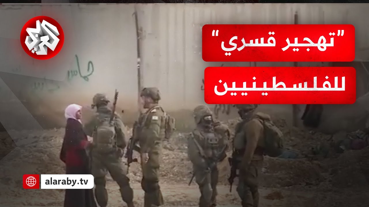 نزوح إجباري للفلسطينيين تحت تهديد السلاح الإسرائيلي في مخيم نور شمس بطولكرم .. ما أهداف الاحتلال؟