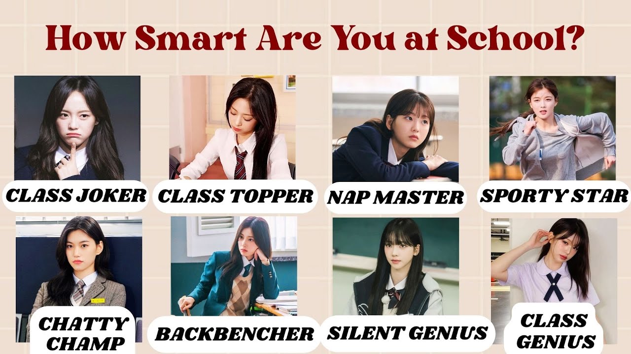 How Smart Are You at School?🔥☠️👀 | Personality Quiz #school  #schoollife  @quizgalaxtopia