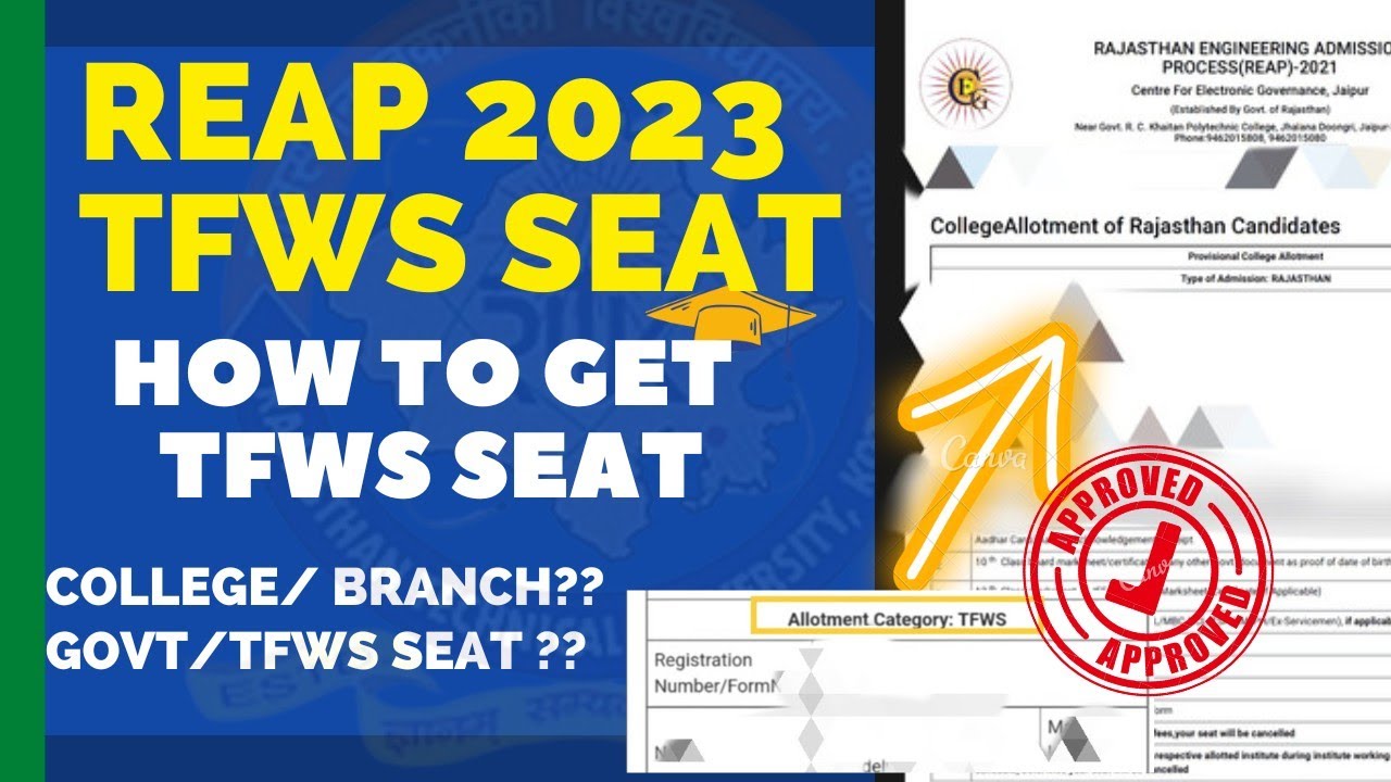 REAP 2023 HOW TO GET TFWS SEAT IN YOUR DREAM COLLEGE || MUST WATCH  BEFORE FORM FILLING #reap2023