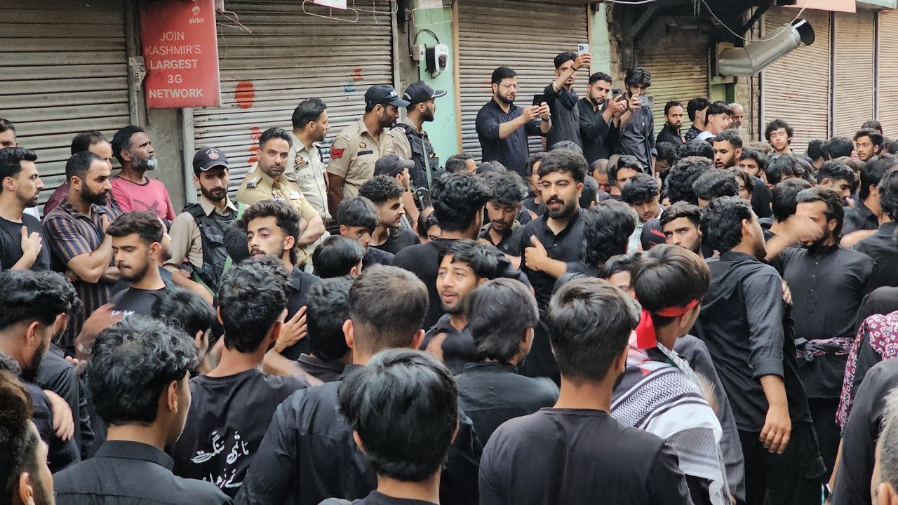 5th Muharram Procession At chinkral mohala Habakadal | 2026 | 1448