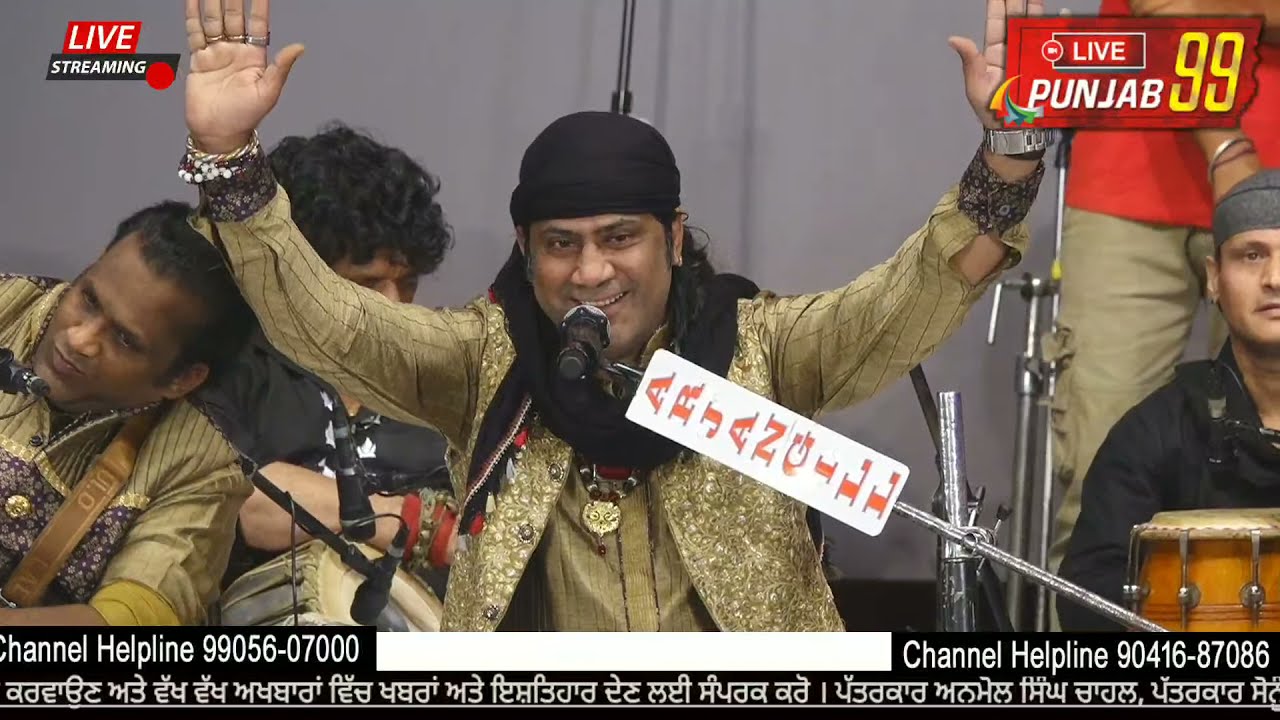 Live Sufi Brothers Hamsar Hayat Nizami Delhi Wale Mela Mastan Da  Ambala Cantt