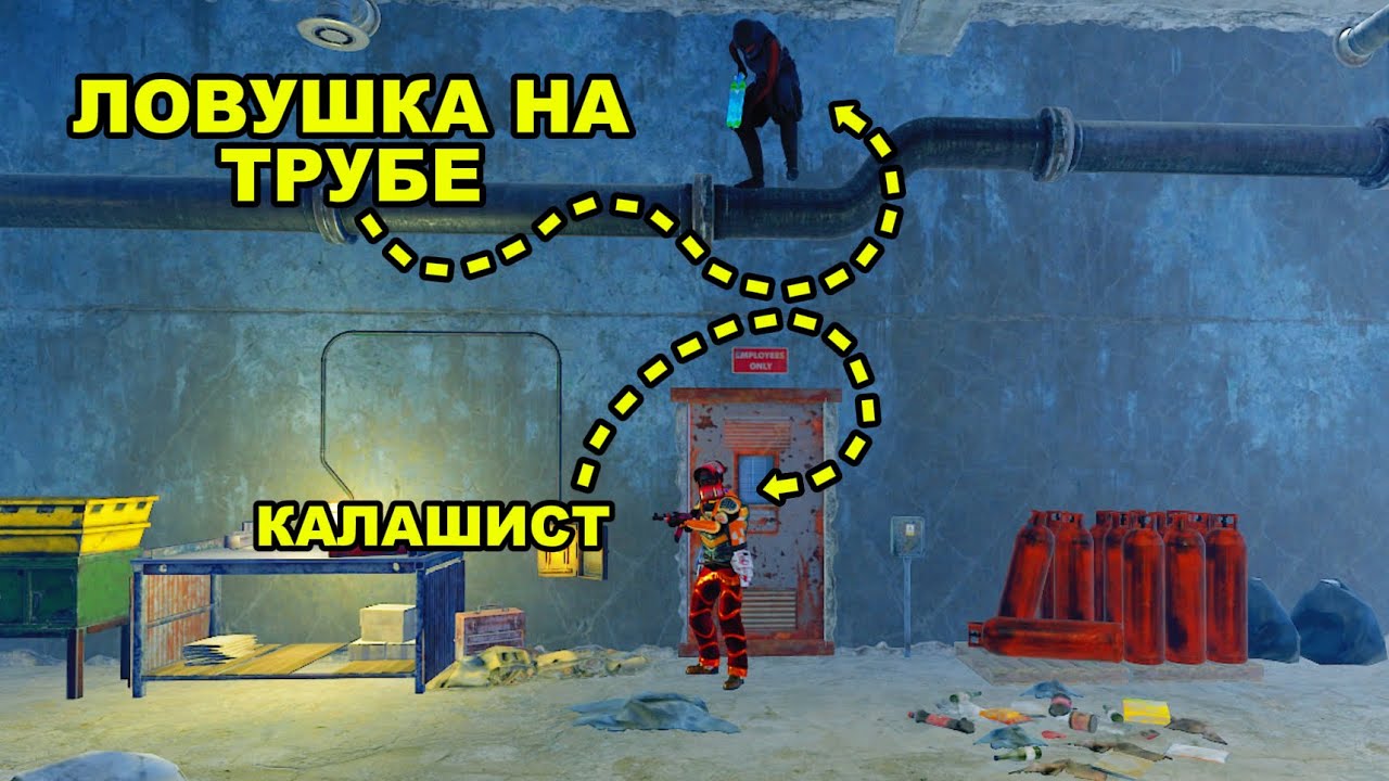 ЛОВУШКА НА ТРУБЕ! ЛЮТЕЙШИЙ СНОУБОЛ ЗА 6 ЧАСОВ!!!