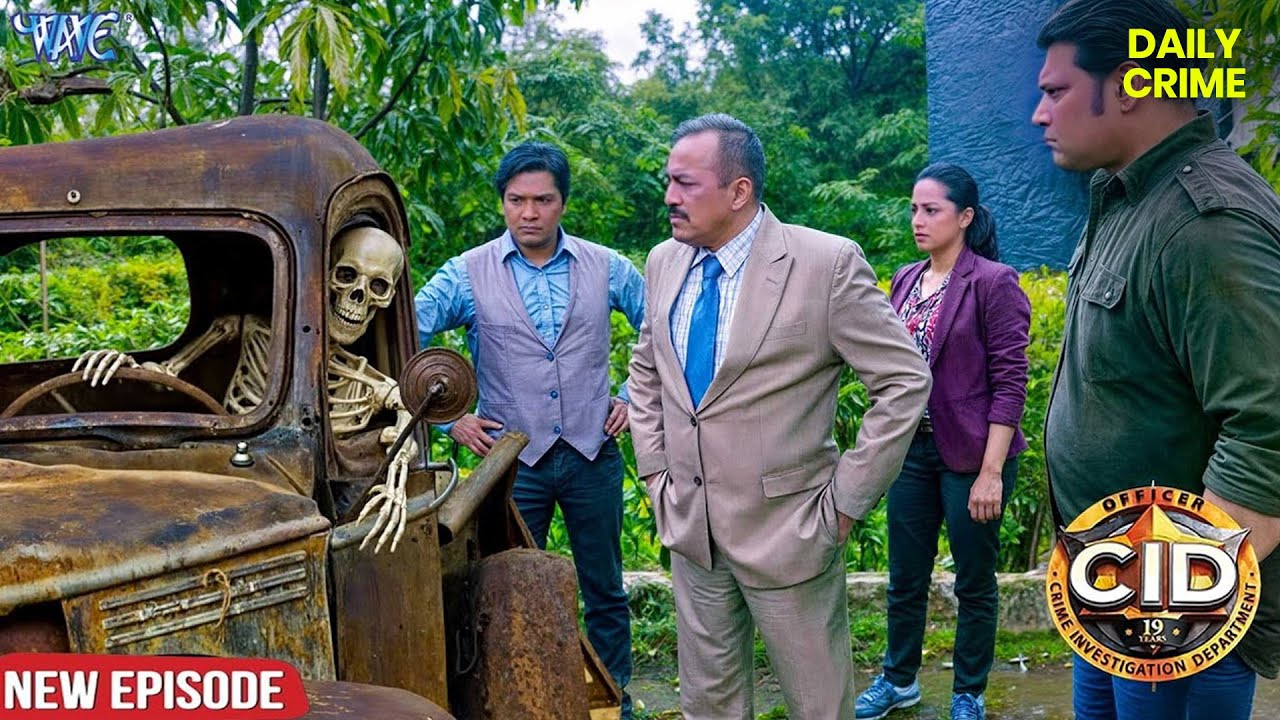 भूतिया Taxi का मायाजाल कैसे सुलझाएगी CID? || CID | New Episode 2026