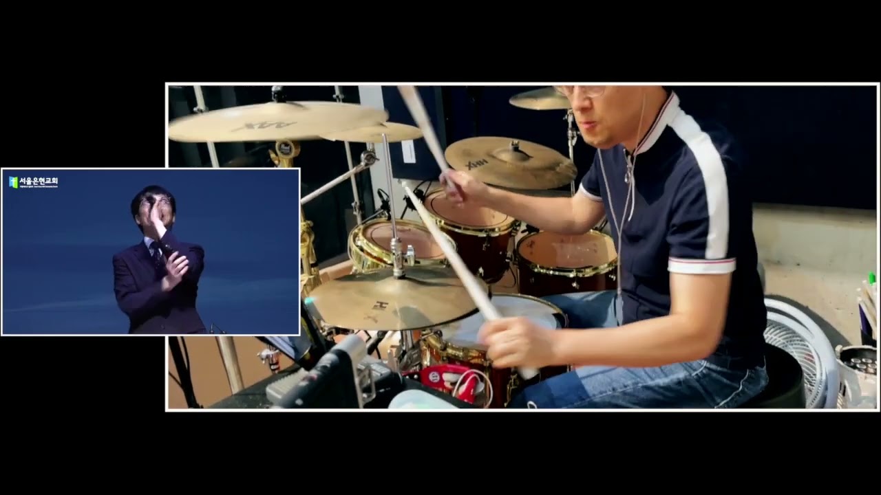 권낙주(드럼찬양) - 많은사람들+실로암+내 주 하나님 넓고 큰 은혜는 /그레이스힐워십/서울은현교회/찬송가230623