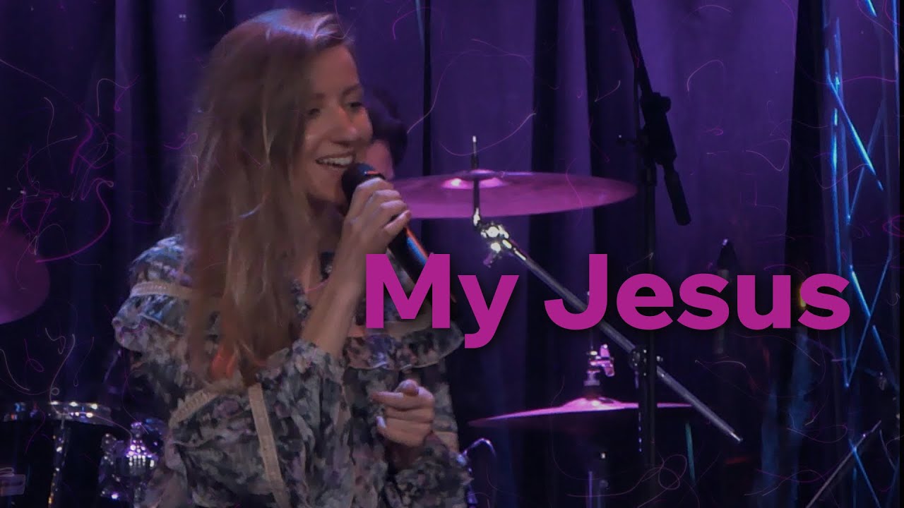 Anna Wilson - My Jesus (cover) | Upstream