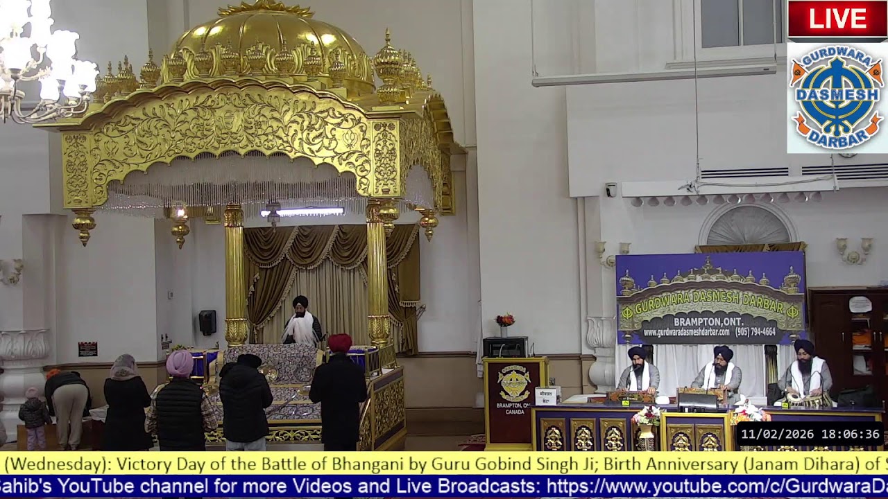 Gurdwara Dasmesh Darbar Live Stream