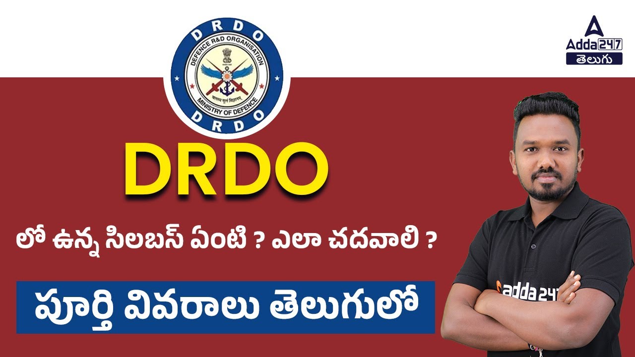 DRDO CEPTAM 2022 Full Syllabus (English, Maths, Reasoning) & all subjects | Explanation in Telugu
