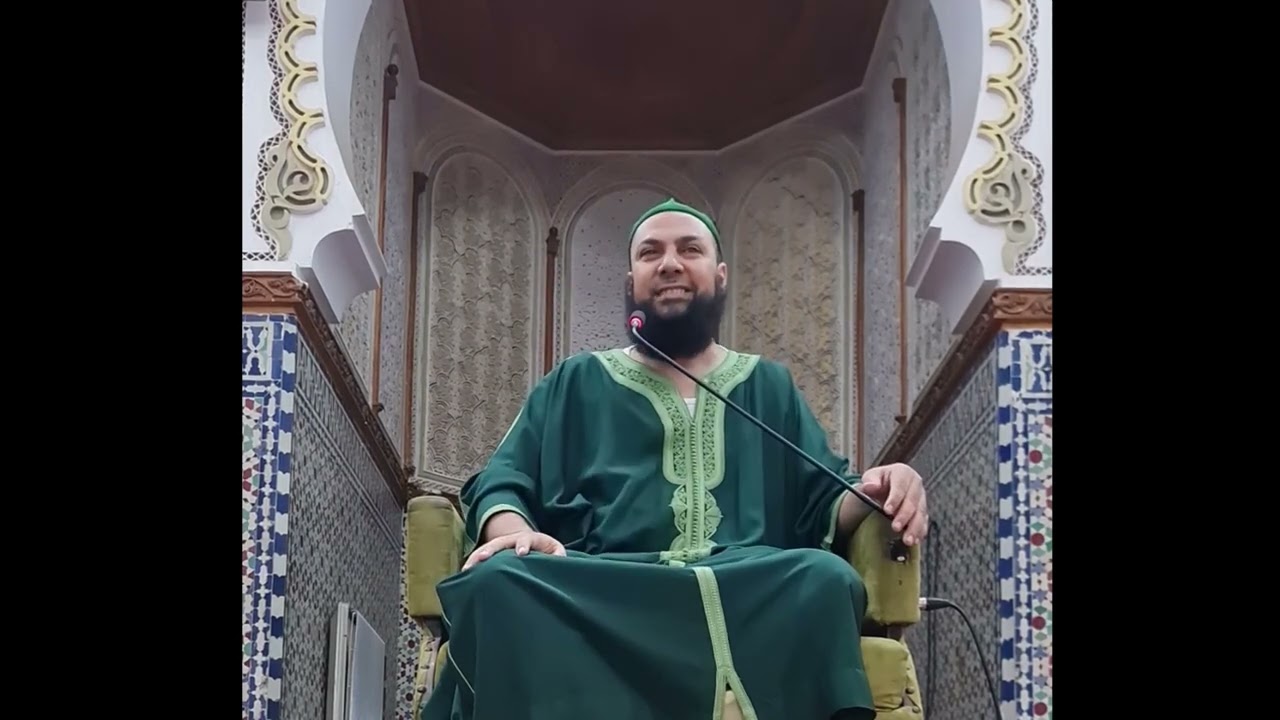 تفسير قوله تعالى من سورة البقرة : 