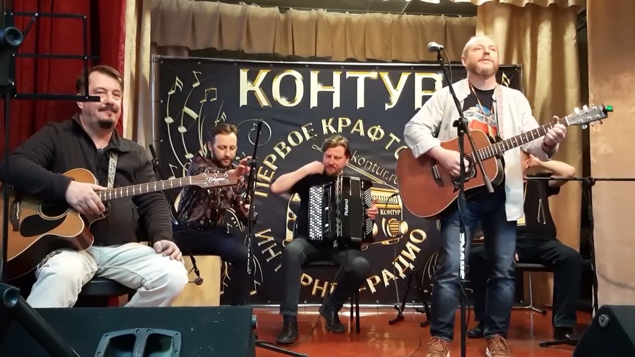СкитЪ на Контур-Фесте (Новочеркасск, 2026 г.)