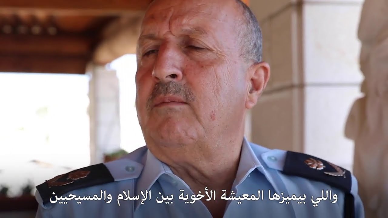 أول مسلم يرقى إلى رتبة جنرال بالشرطة الإسرائيلية