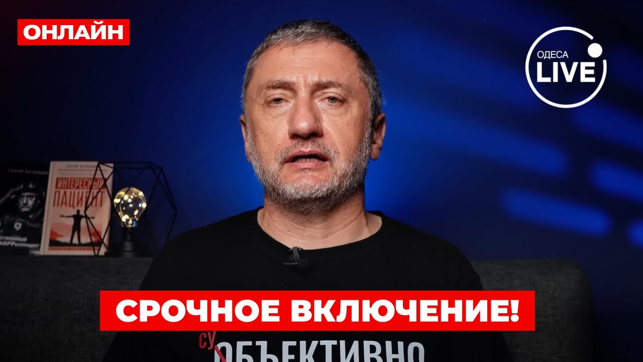 💥 АУСЛЕНДЕР: Свержение РЕЖИМА ИРАНА! Зреет ГРАЖДАНСКАЯ ВОЙНА? Израиль поднял военных, вот зачем