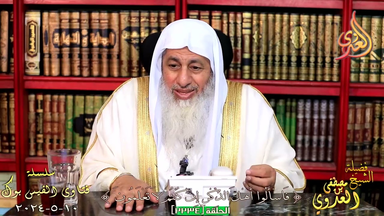 يراجع لماذا تزكي محمد شمس وهو يطعن في العلماء ؟ للشيخ مصطفي العدوي