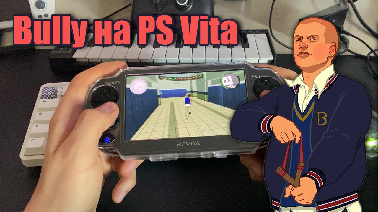 Как установить Bully на PS Vita