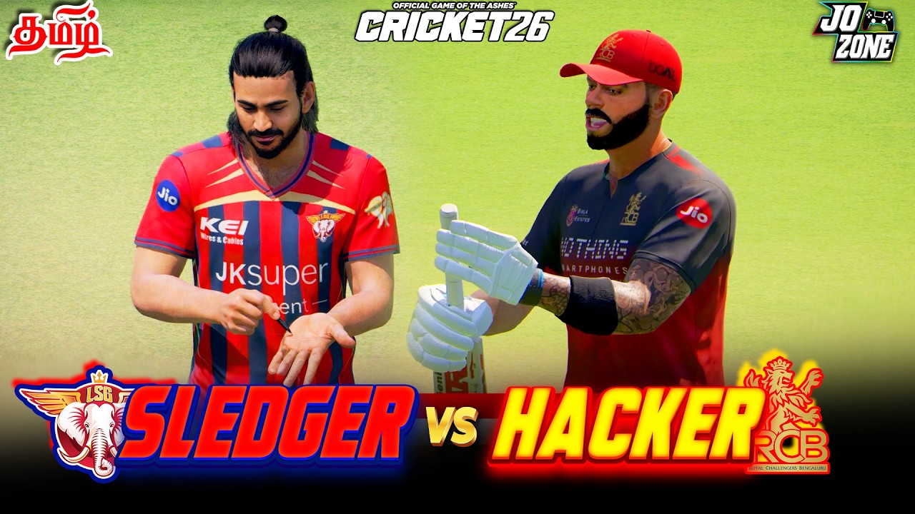 🎇👑 மொரட்டு சம்பவம் | RCB vs LSG 😲😲 ! IPL 2026  | Cricket 26 | Jo Zone