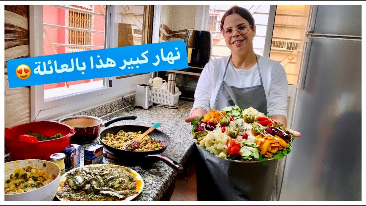 عراضة هماوية للعائلة🌙شهيوات ديال تحميرت لوجه 👌