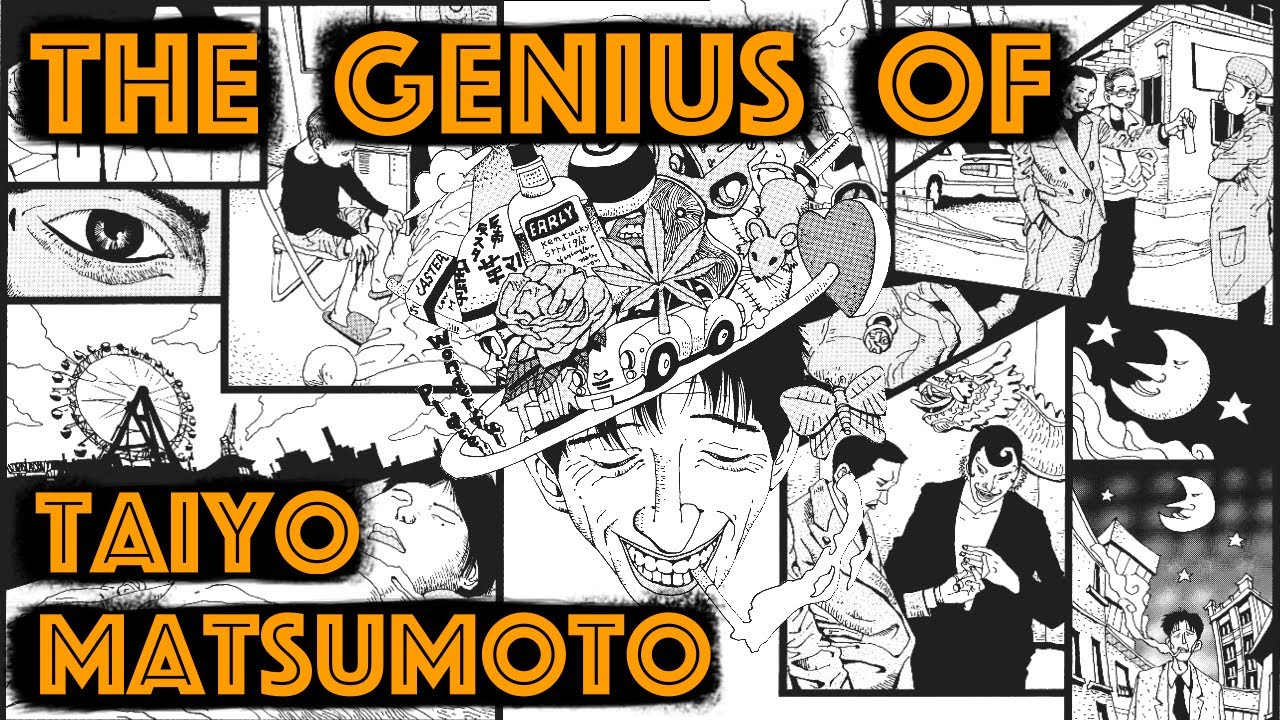 THE GENIUS OF TAIYO MATSUMOTO (Feat. UCHUU SHELF)