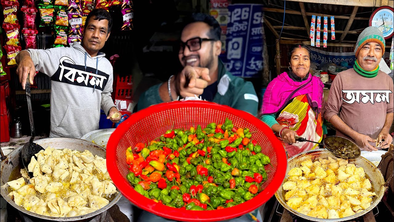 বাংলাদেশে প্রথম বোম্বাই মরিচের সিঙ্গারা বিক্রি শুরু হয় এখানে 🌶️ পটুয়াখালীর বোম্বাই সিঙ্গারা পয়েন্ট 🔥