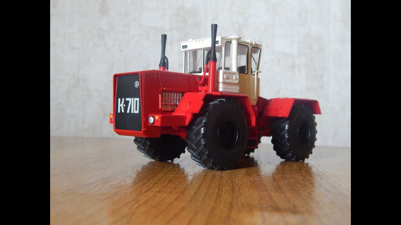 К-710 