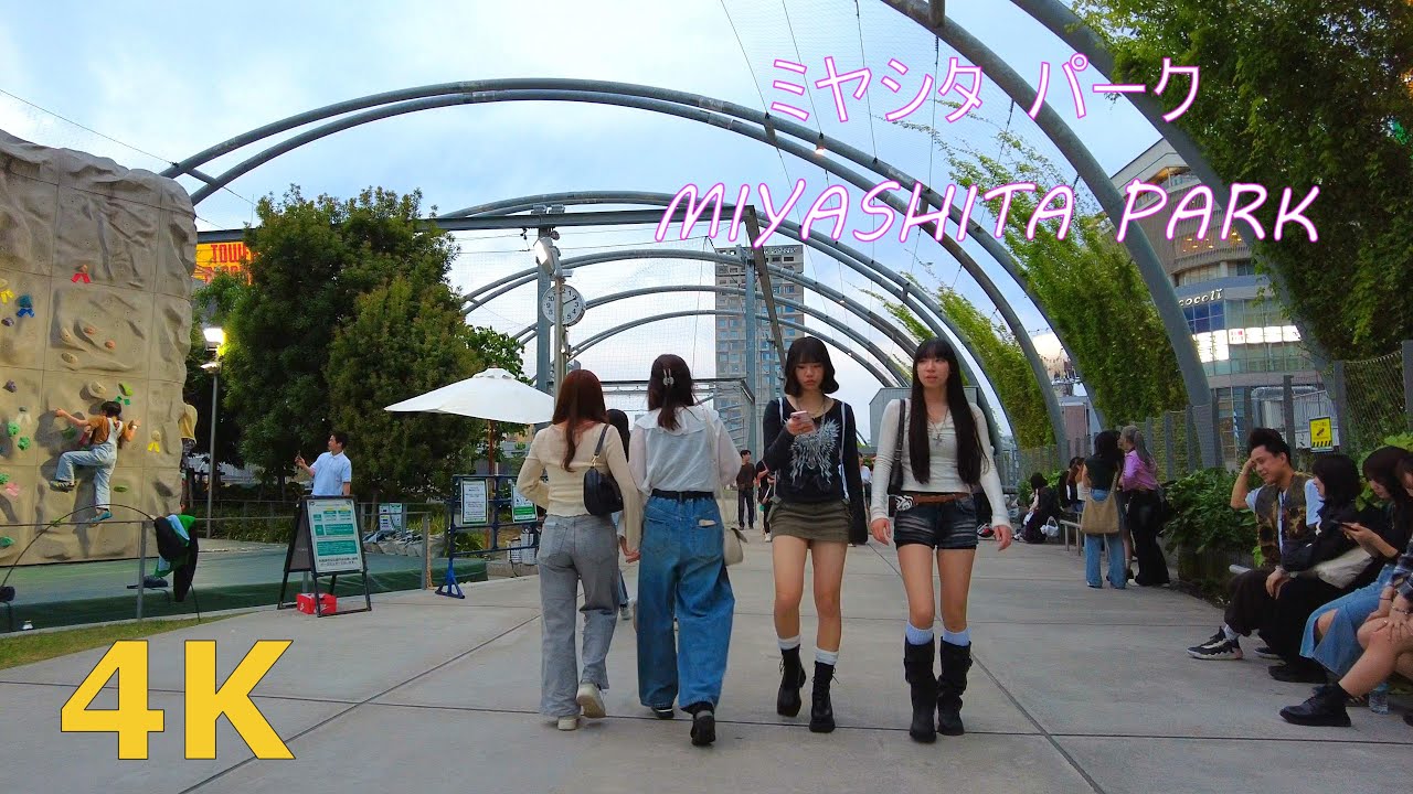 【4k】ミヤシタパークを散歩🐶💗Tokyo walk-MIYASHITA PARK