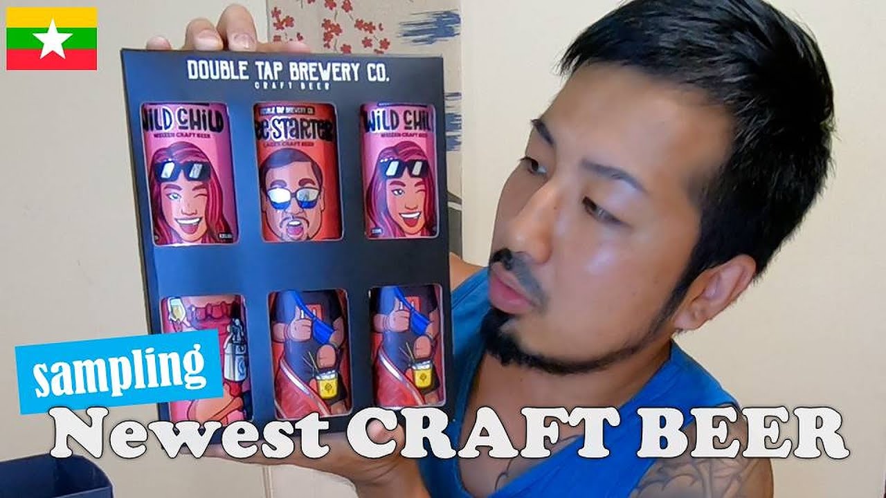 SAMPLING the newest CRAFT BEER  made in MYANMAR- အသစ်ထွက်ရှိမယ့်မြန်မာcraft beerကိုreview လုပ်ခြင်း