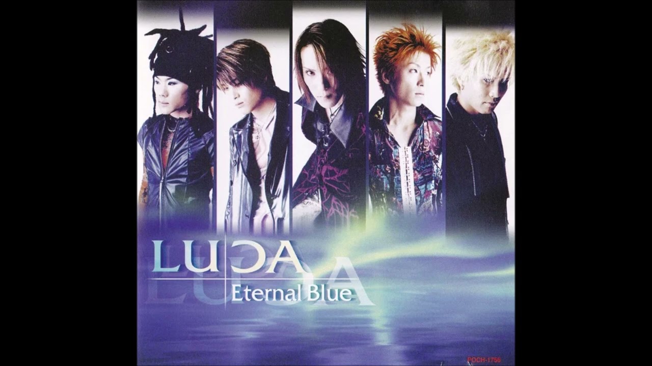 LUCA / REMIND