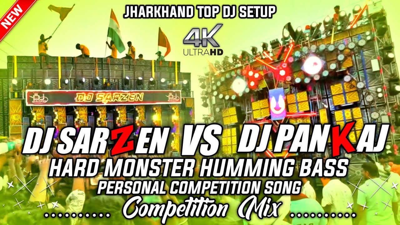 DJ SARZEN💥 VS DJ PANKAJ🔥 PERSONAL COMPETITION SONG ⚠️/ HARD MONSTER HUMMING BASS /Motto Mela Special