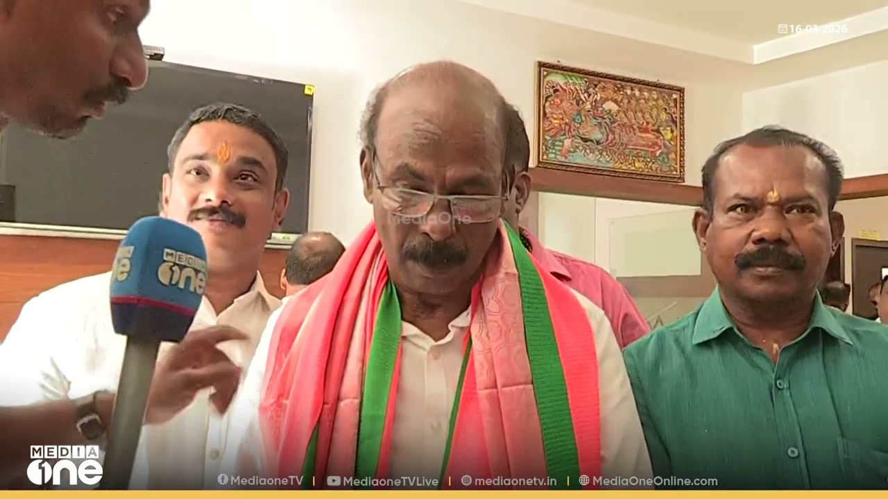 'ജനങ്ങൾക്ക് ഒപ്പം നിൽക്കുന്ന പാർട്ടിയാണ് ബിജെപി; സമയം വൈകിപ്പോയി എന്ന അഭിപ്രായക്കാരനാണ് ഞാൻ'
