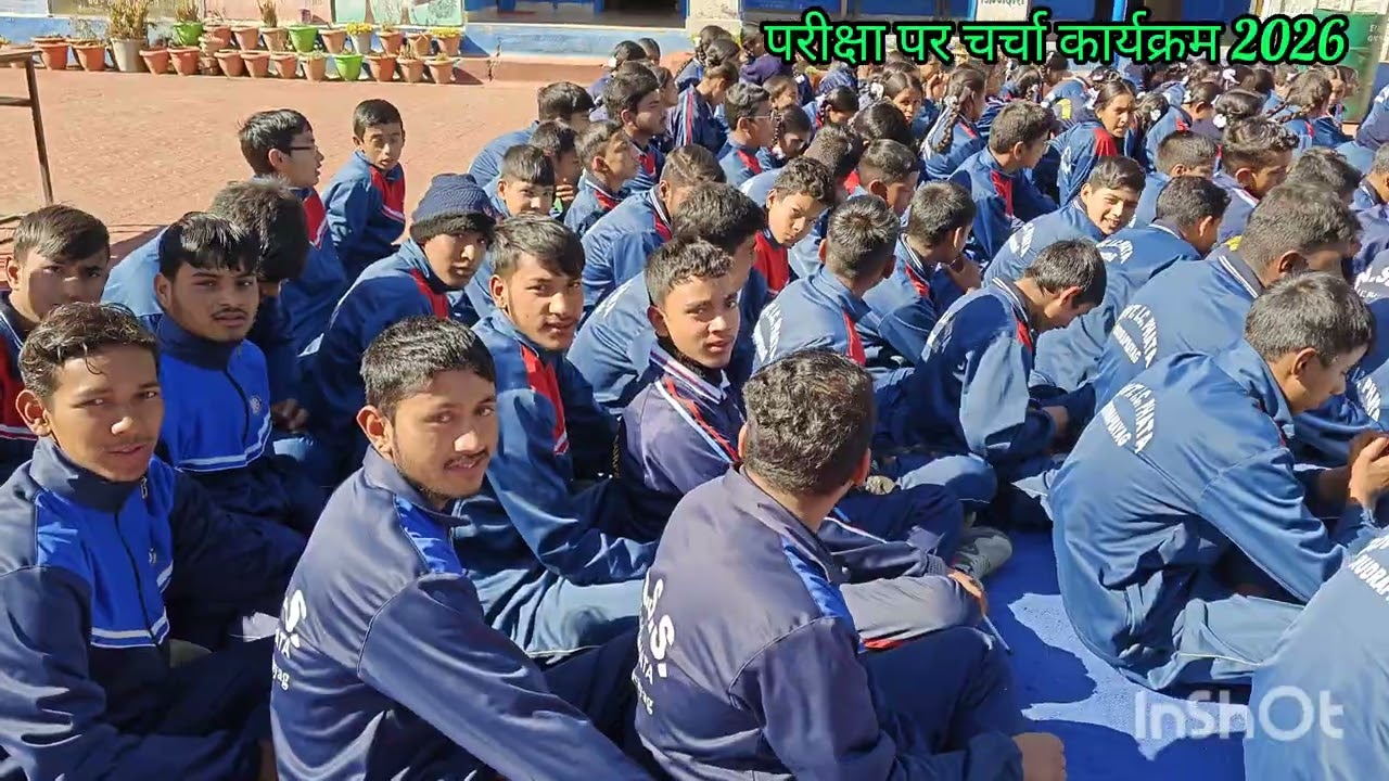 परीक्षा पर चर्चा कार्यक्रम #subscriber #उत्तराखंड