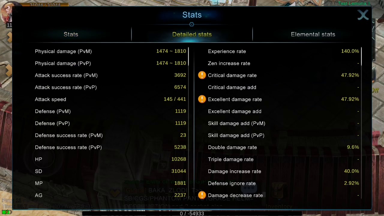 Rage Fighter New Skill Tree (Master) Lost Continent MU