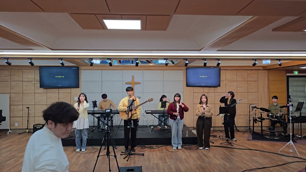 2025.3.29 아하브워십 풀영상