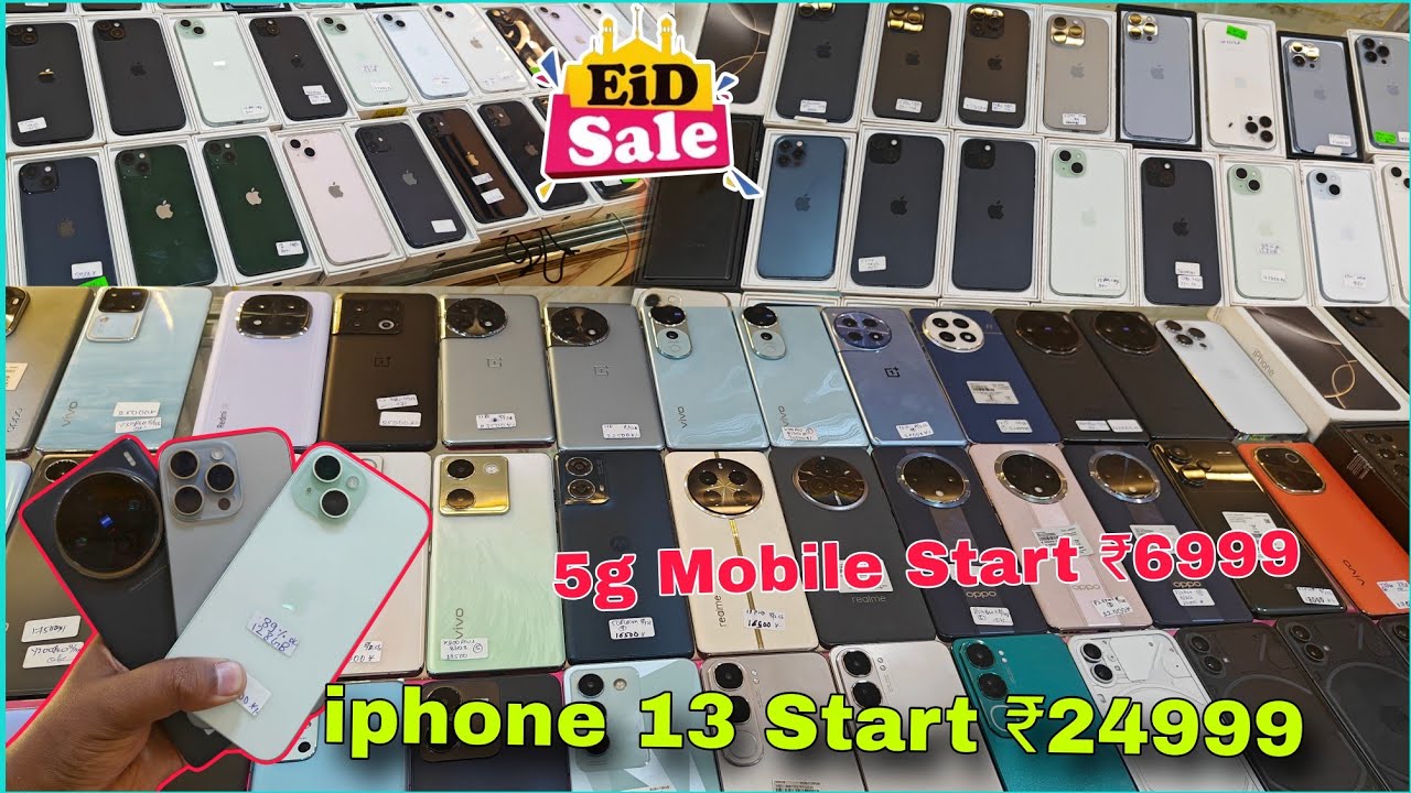 Eid Special Sale 🔥| iphone 13 ₹24999 |  5g Mobile Start 6999 | #2ndstore #usediphones #usedmobile