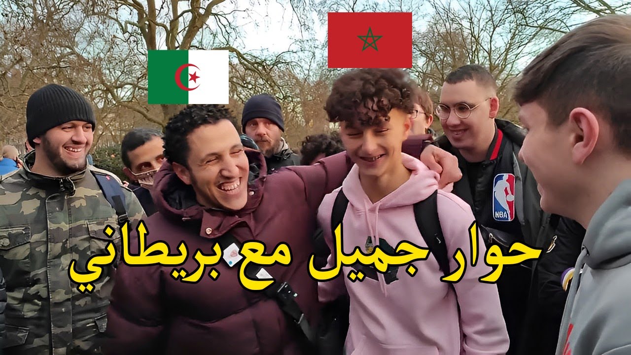 مغربي يحضر صديقه البريطاني لشمسي كي يدعوه للإسلام