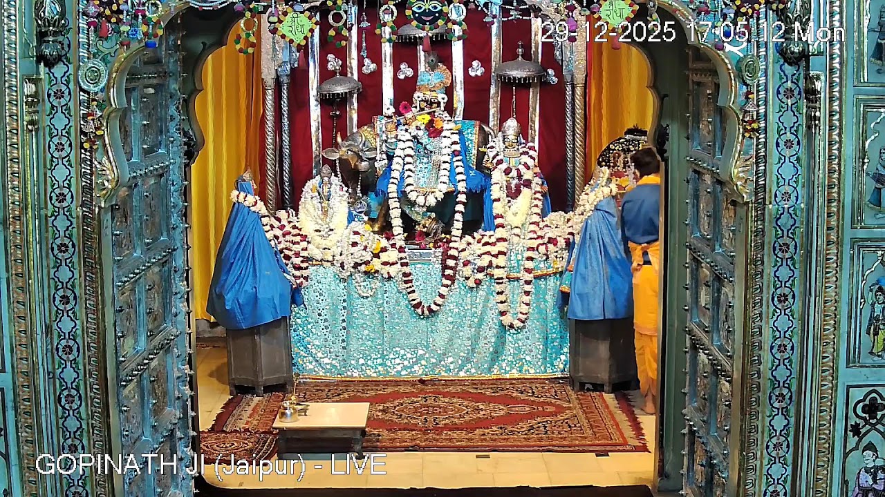 GOPINATH JI MANDIR (Jaipur) - LIVE DARSHAN (29th December 2025)