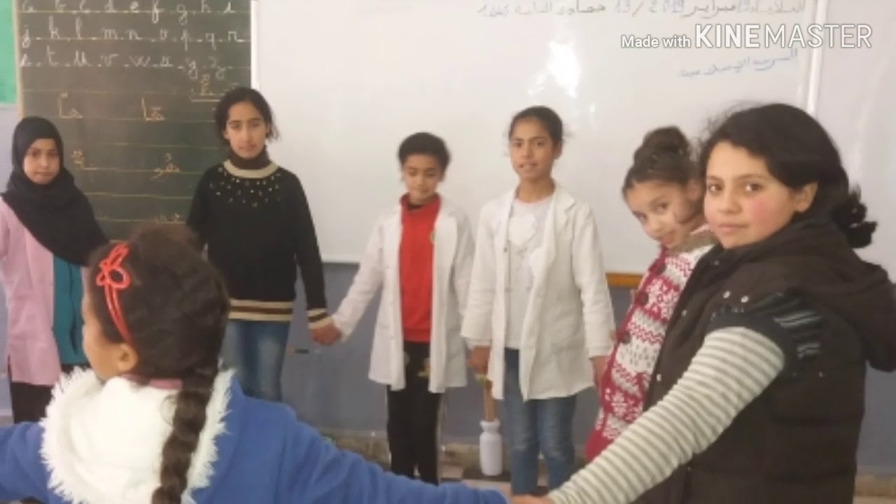 مجموعة ألعاب داخل القسم