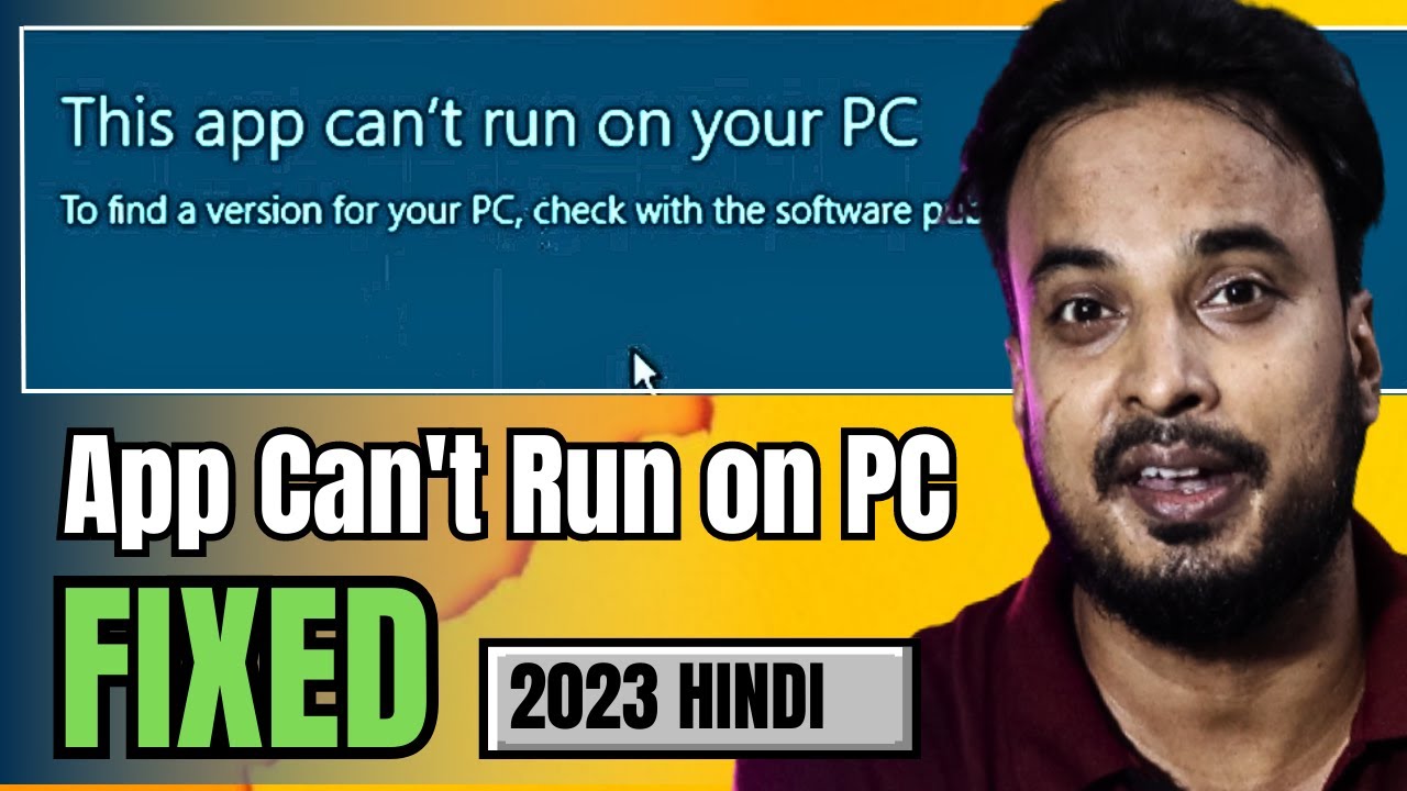 (2023 FIX) - 